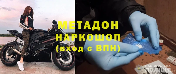 экстази Баксан
