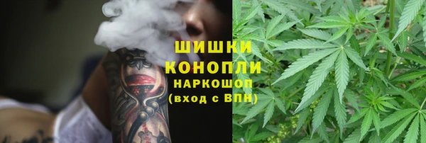 экстази Баксан
