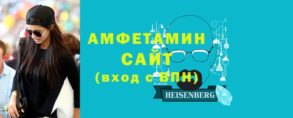 экстази Баксан