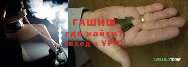 герыч Аркадак