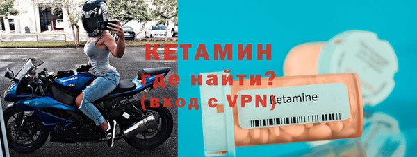 экстази Баксан
