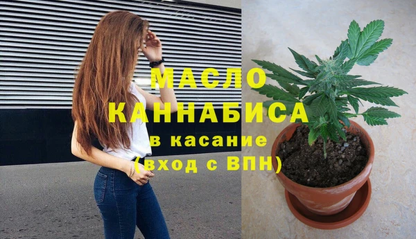герыч Аркадак
