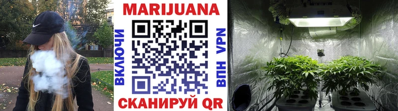 закладка  Новохопёрск  Бошки Шишки Bruce Banner 